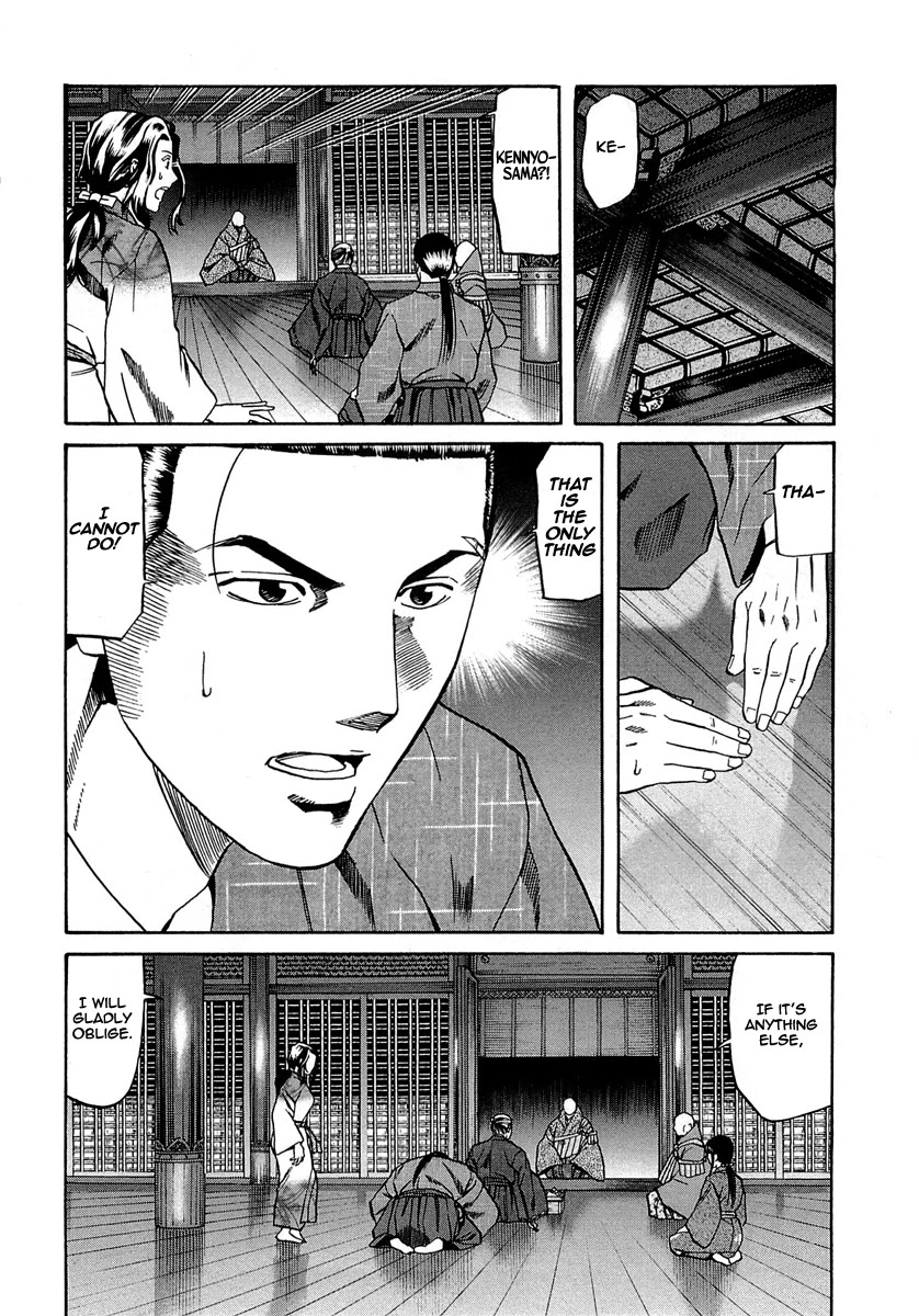 Nobunaga No Chef - Chapter 97: Kennyo's Aim