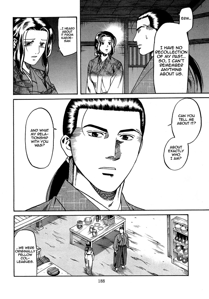 Nobunaga No Chef - Chapter 97: Kennyo's Aim