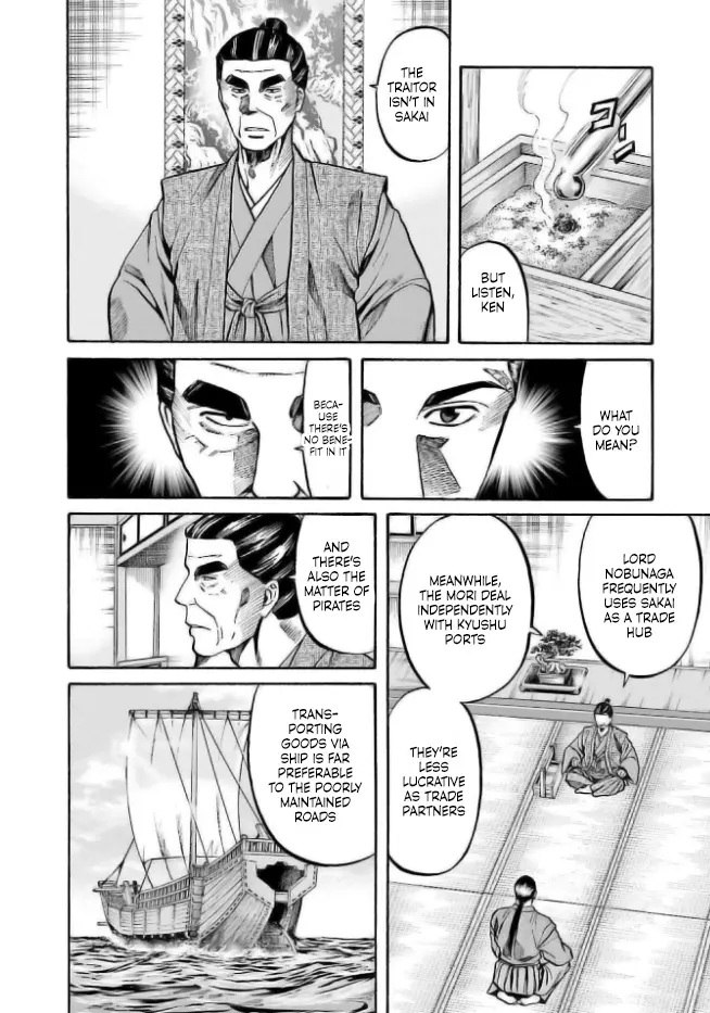 Nobunaga No Chef - Chapter 202: The Suspected Ones