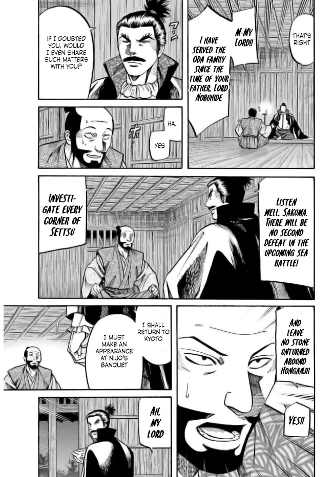 Nobunaga No Chef - Chapter 202: The Suspected Ones