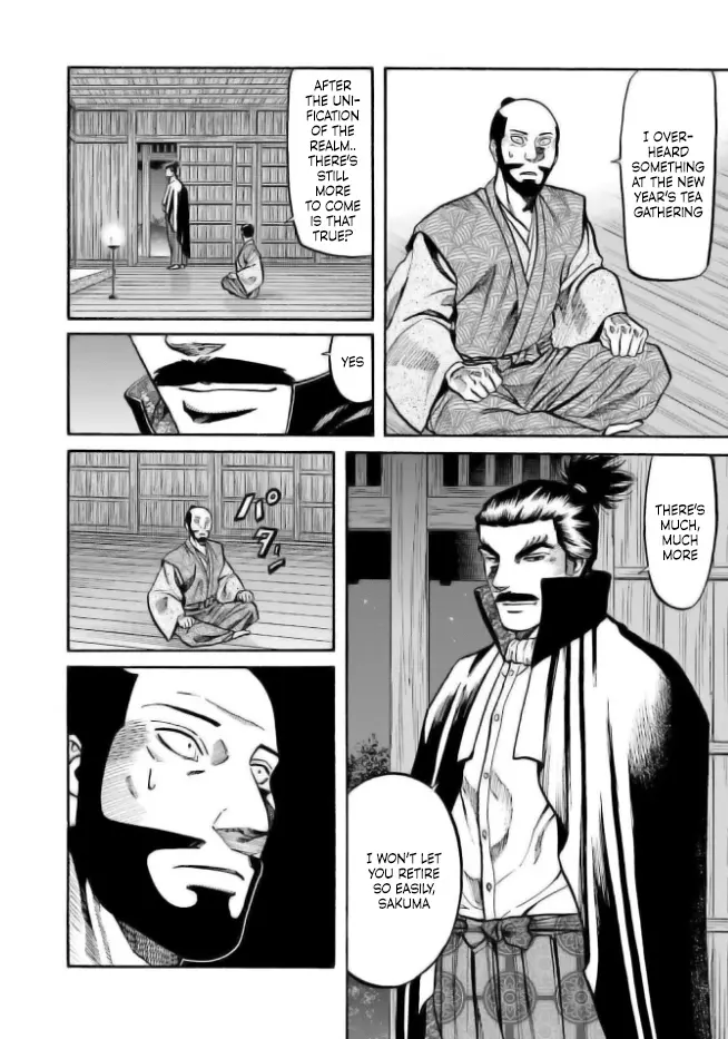 Nobunaga No Chef - Chapter 202: The Suspected Ones