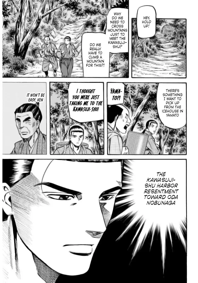 Nobunaga No Chef - Chapter 202: The Suspected Ones