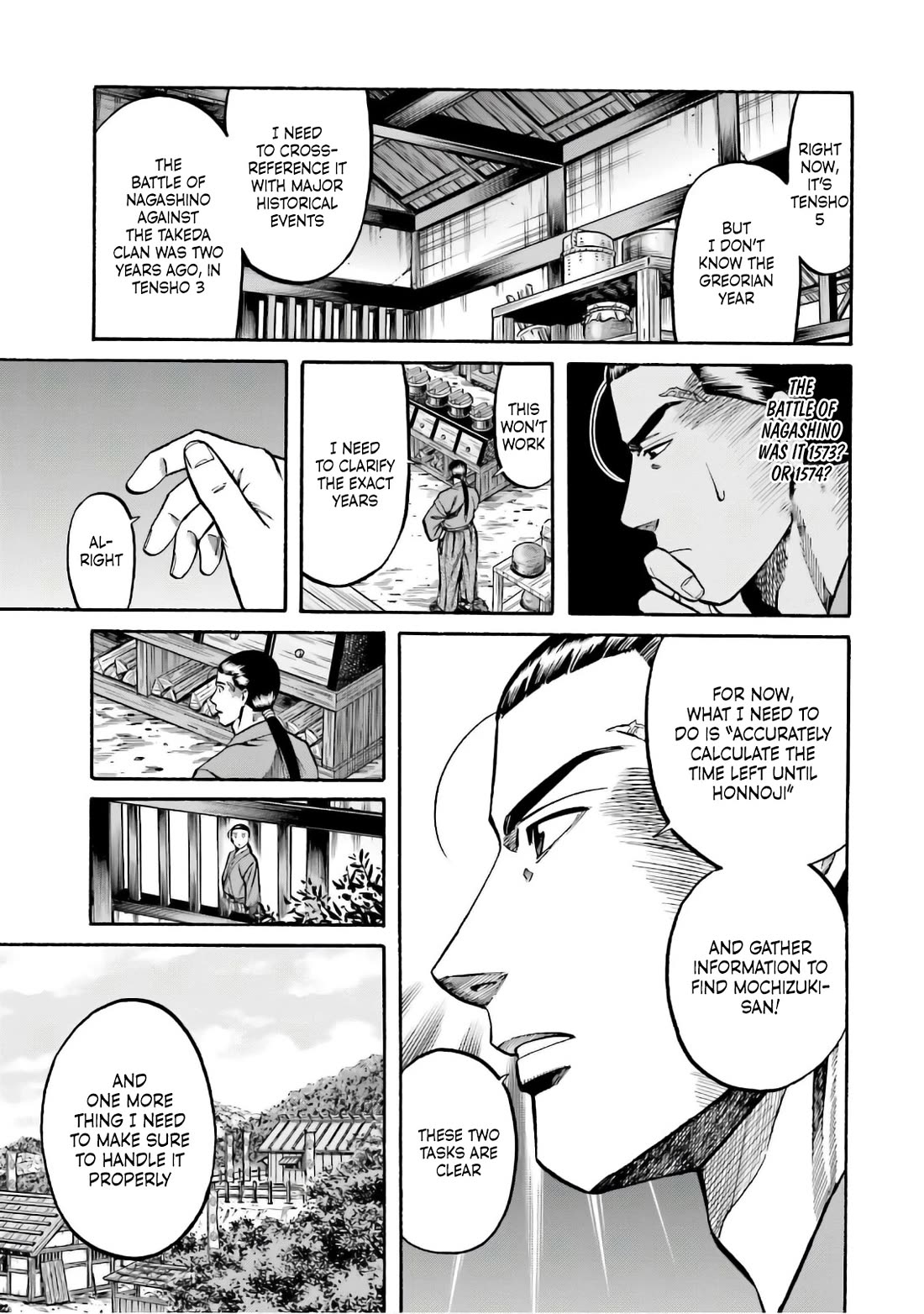 Nobunaga No Chef - Chapter 186: Nobunaga's Order To Report To The Castle