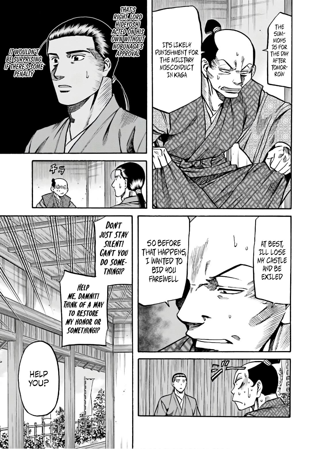 Nobunaga No Chef - Chapter 186: Nobunaga's Order To Report To The Castle