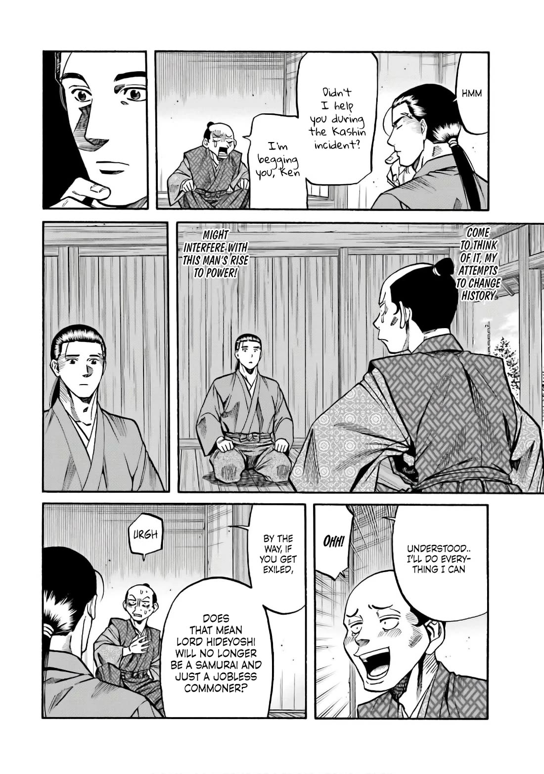 Nobunaga No Chef - Chapter 186: Nobunaga's Order To Report To The Castle