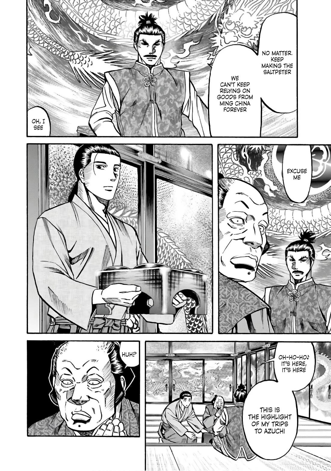 Nobunaga No Chef - Chapter 186: Nobunaga's Order To Report To The Castle