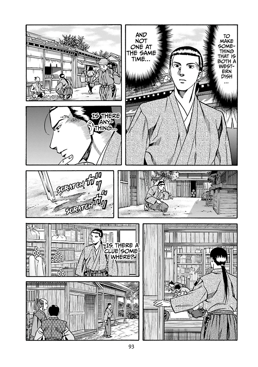 Nobunaga No Chef - Vol.13 Chapter 111: The Food That Moved The Artist