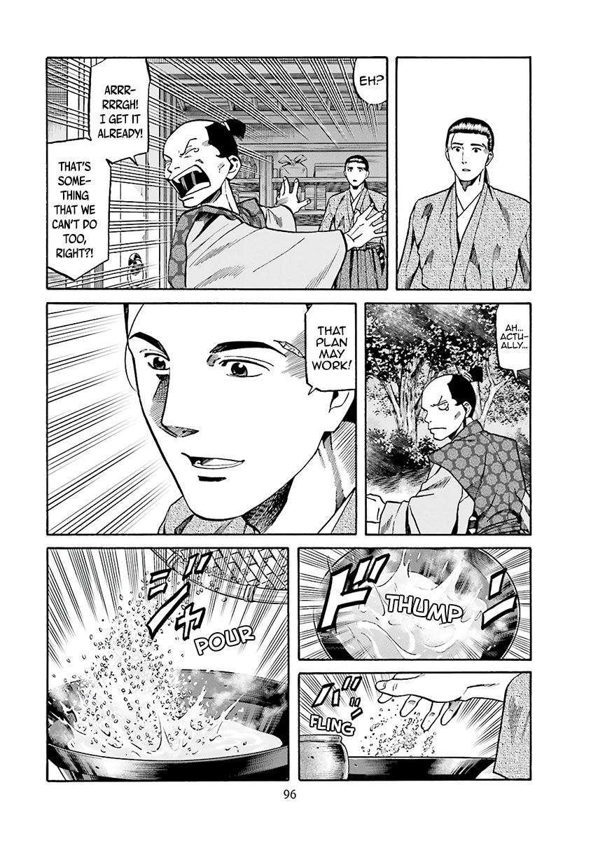 Nobunaga No Chef - Vol.13 Chapter 111: The Food That Moved The Artist