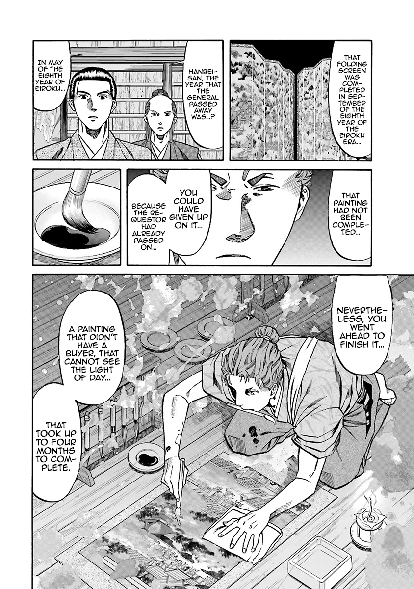 Nobunaga No Chef - Vol.13 Chapter 111: The Food That Moved The Artist