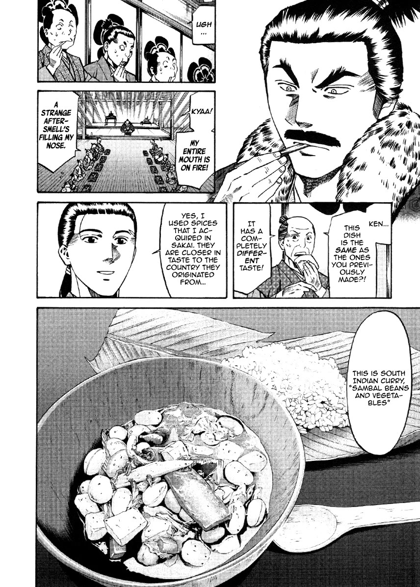 Nobunaga No Chef - Chapter 102: The Meaning Of The Skulls