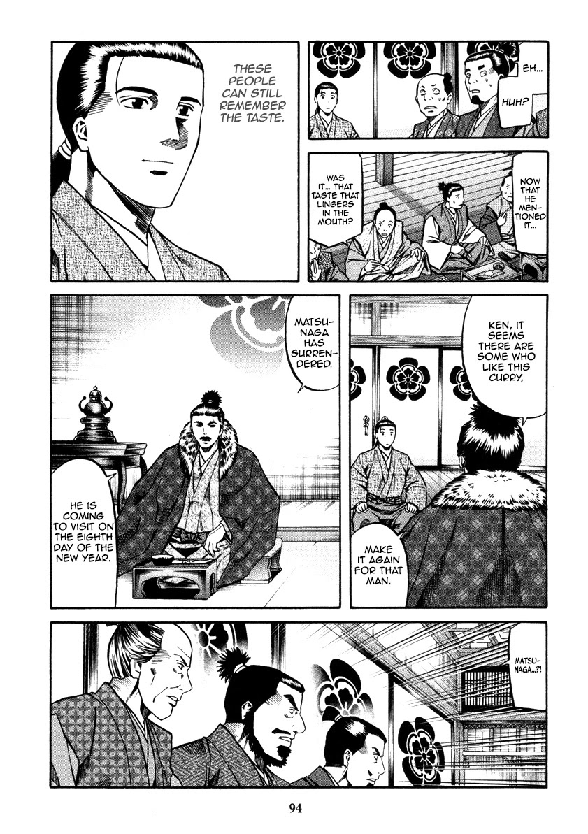 Nobunaga No Chef - Chapter 102: The Meaning Of The Skulls