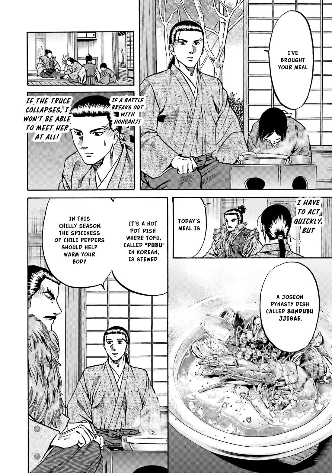 Nobunaga No Chef - Chapter 144: The Warring States Tea Gathering