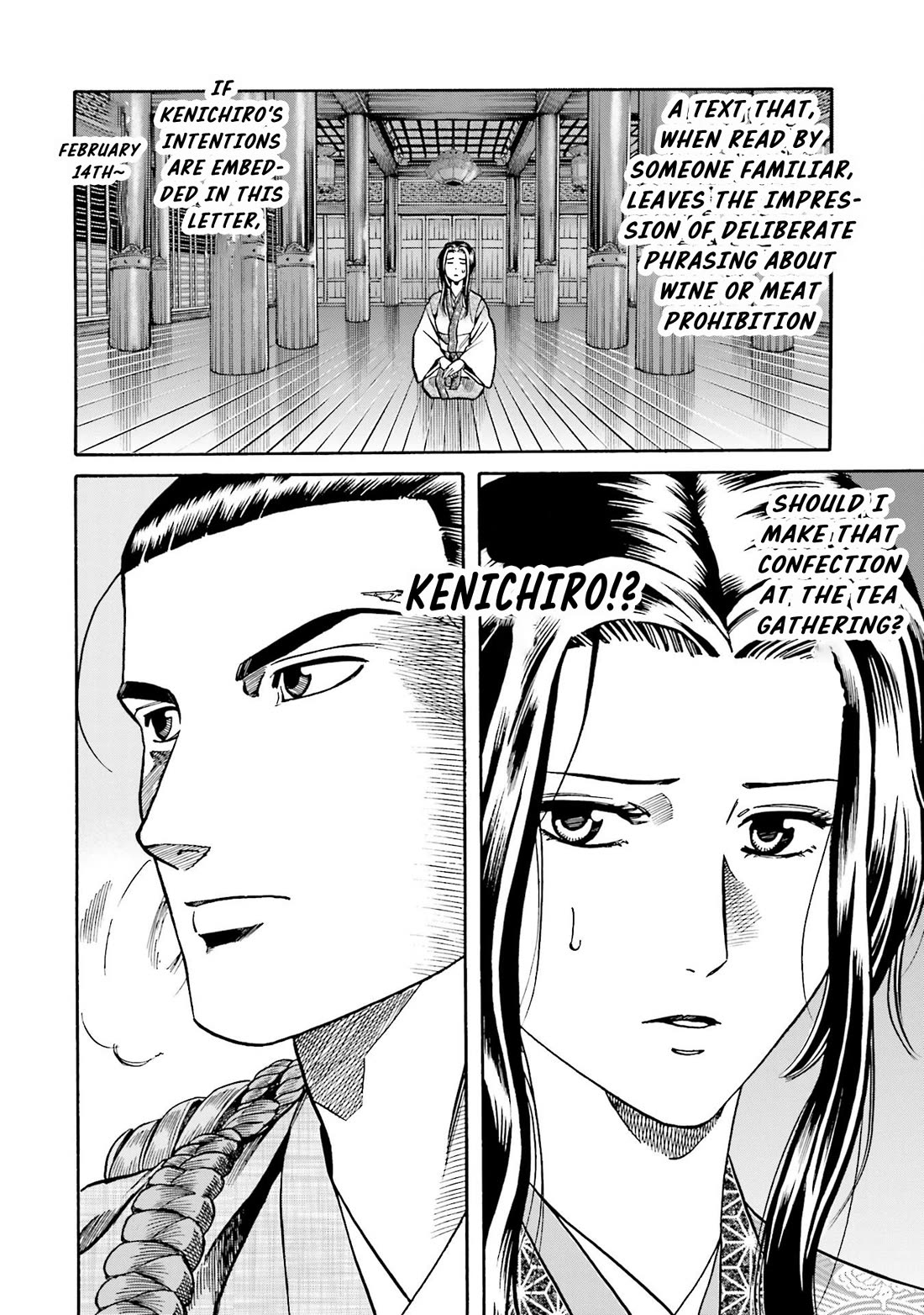 Nobunaga No Chef - Chapter 144: The Warring States Tea Gathering