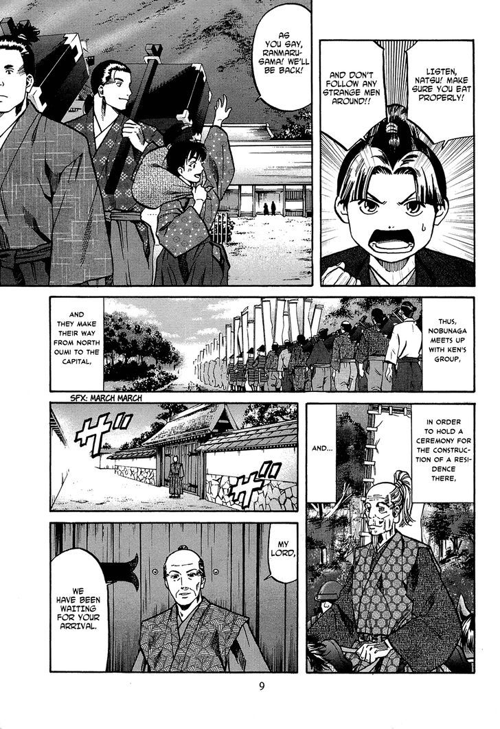 Nobunaga No Chef - Vol.8 Chapter 62 : Kennyo's Gift