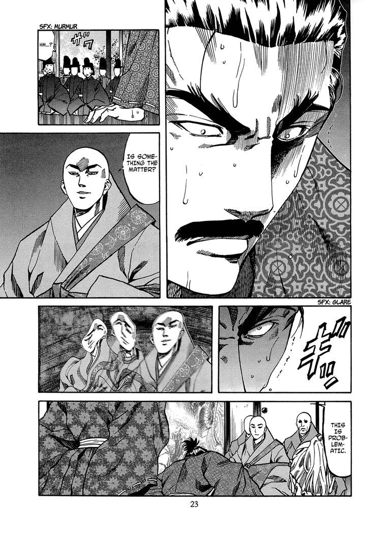 Nobunaga No Chef - Vol.8 Chapter 62 : Kennyo's Gift