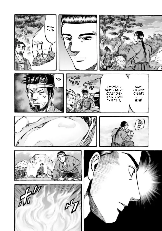 Nobunaga No Chef - Chapter 199: Ken And The Ancient Sea