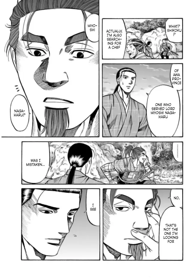 Nobunaga No Chef - Chapter 199: Ken And The Ancient Sea