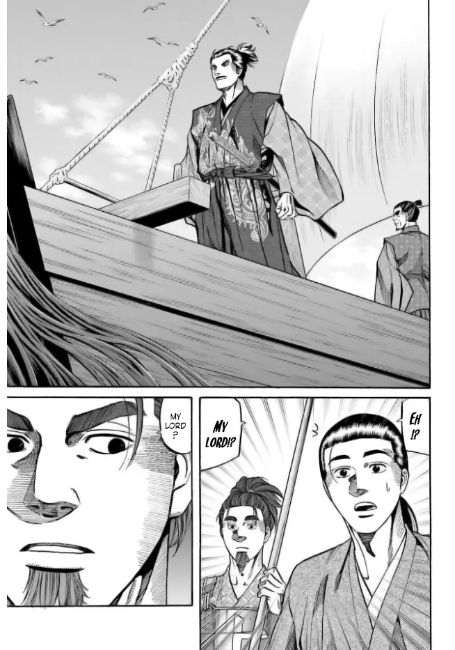 Nobunaga No Chef - Chapter 199: Ken And The Ancient Sea