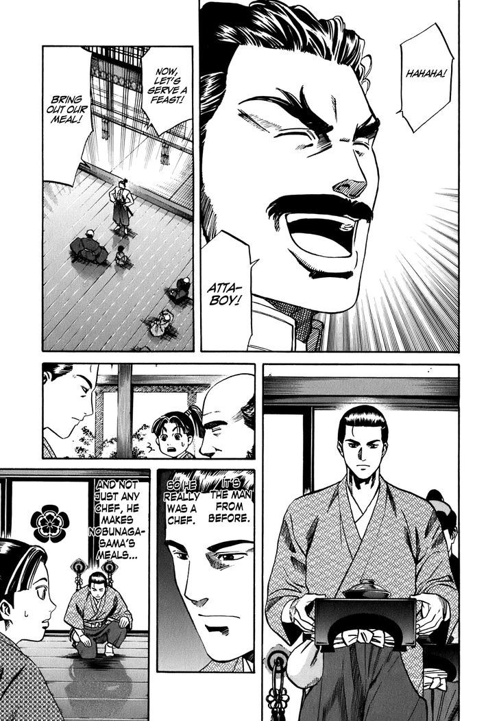 Nobunaga No Chef - Vol.1 Chapter 4 : Fifth Birthday