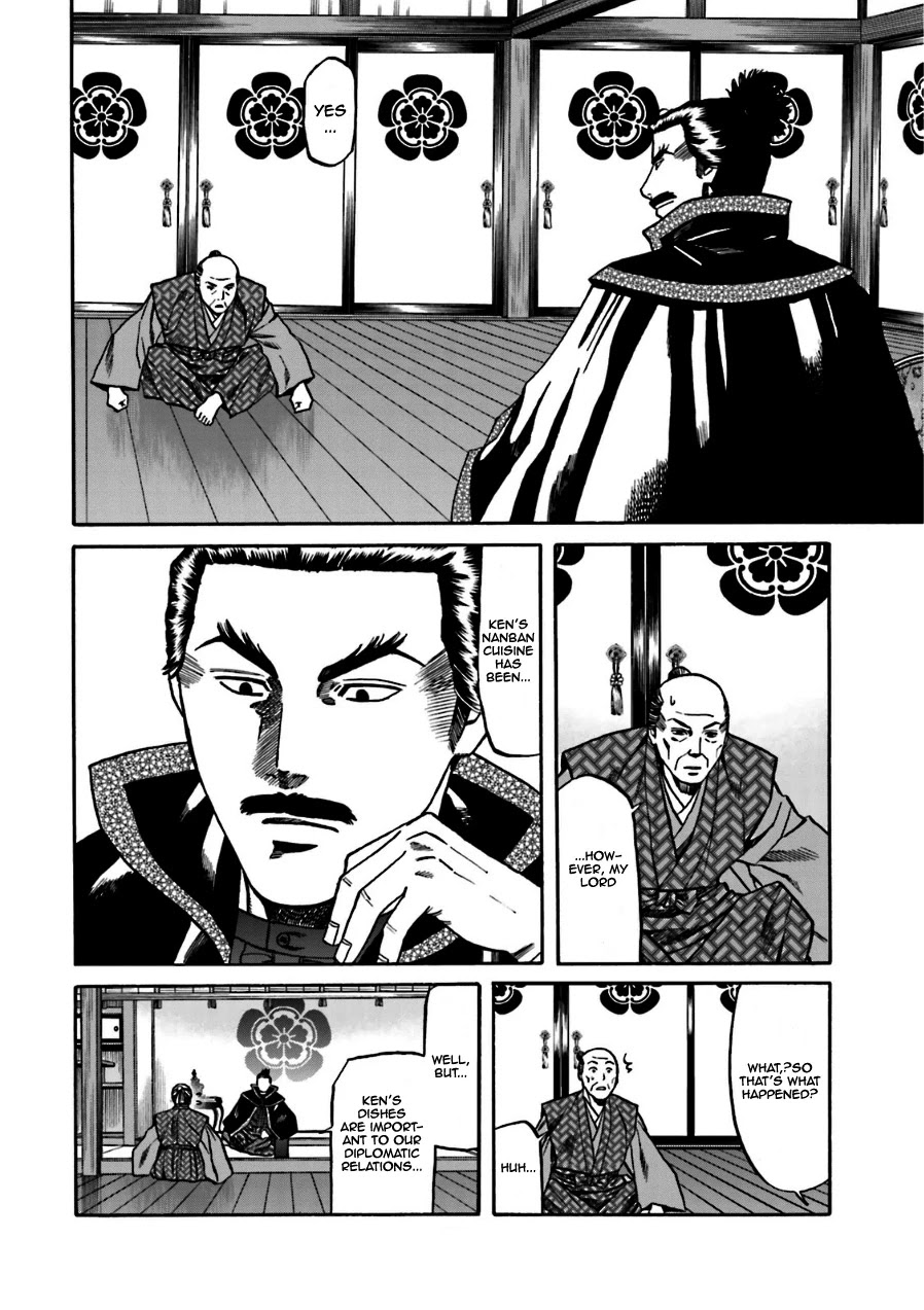 Nobunaga No Chef - Chapter 99: The Stimulating Taste