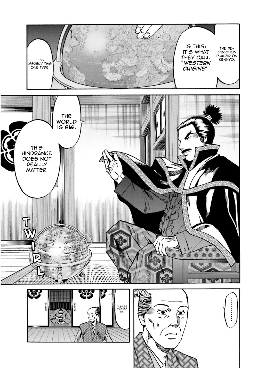 Nobunaga No Chef - Chapter 99: The Stimulating Taste