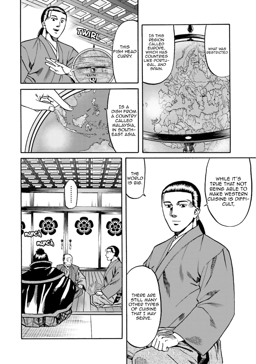 Nobunaga No Chef - Chapter 99: The Stimulating Taste