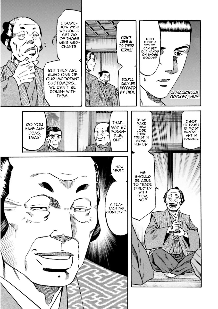 Nobunaga No Chef - Chapter 99: The Stimulating Taste