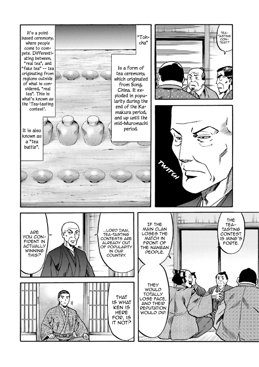 Nobunaga No Chef - Chapter 99: The Stimulating Taste