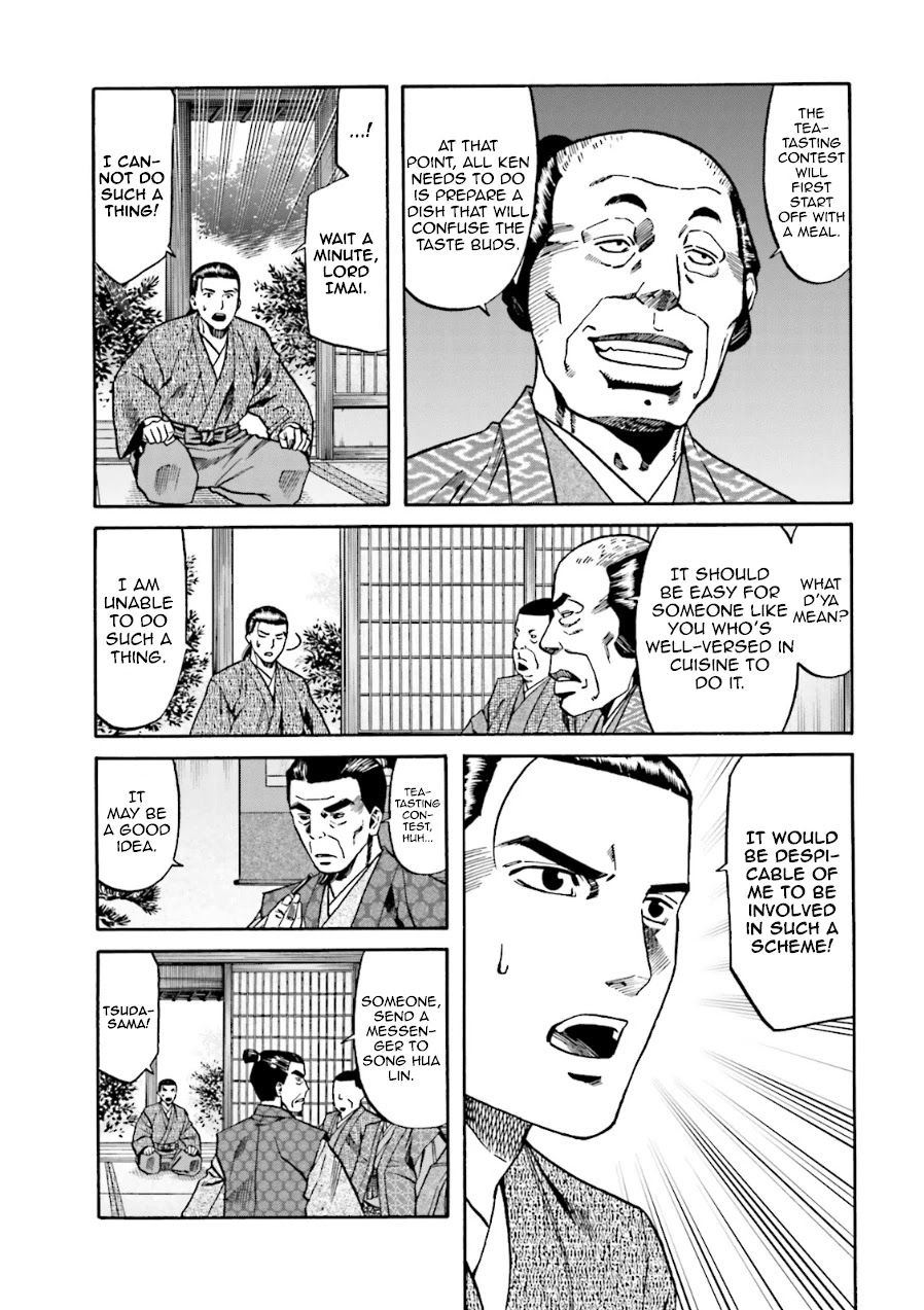 Nobunaga No Chef - Chapter 99: The Stimulating Taste