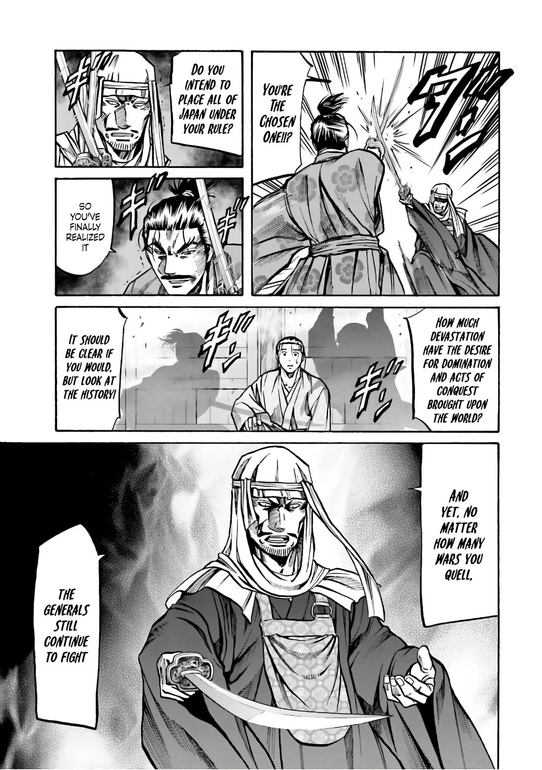 Nobunaga No Chef - Chapter 184: Chosen By The Heaven