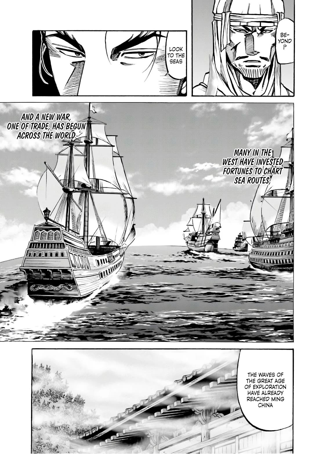 Nobunaga No Chef - Chapter 184: Chosen By The Heaven