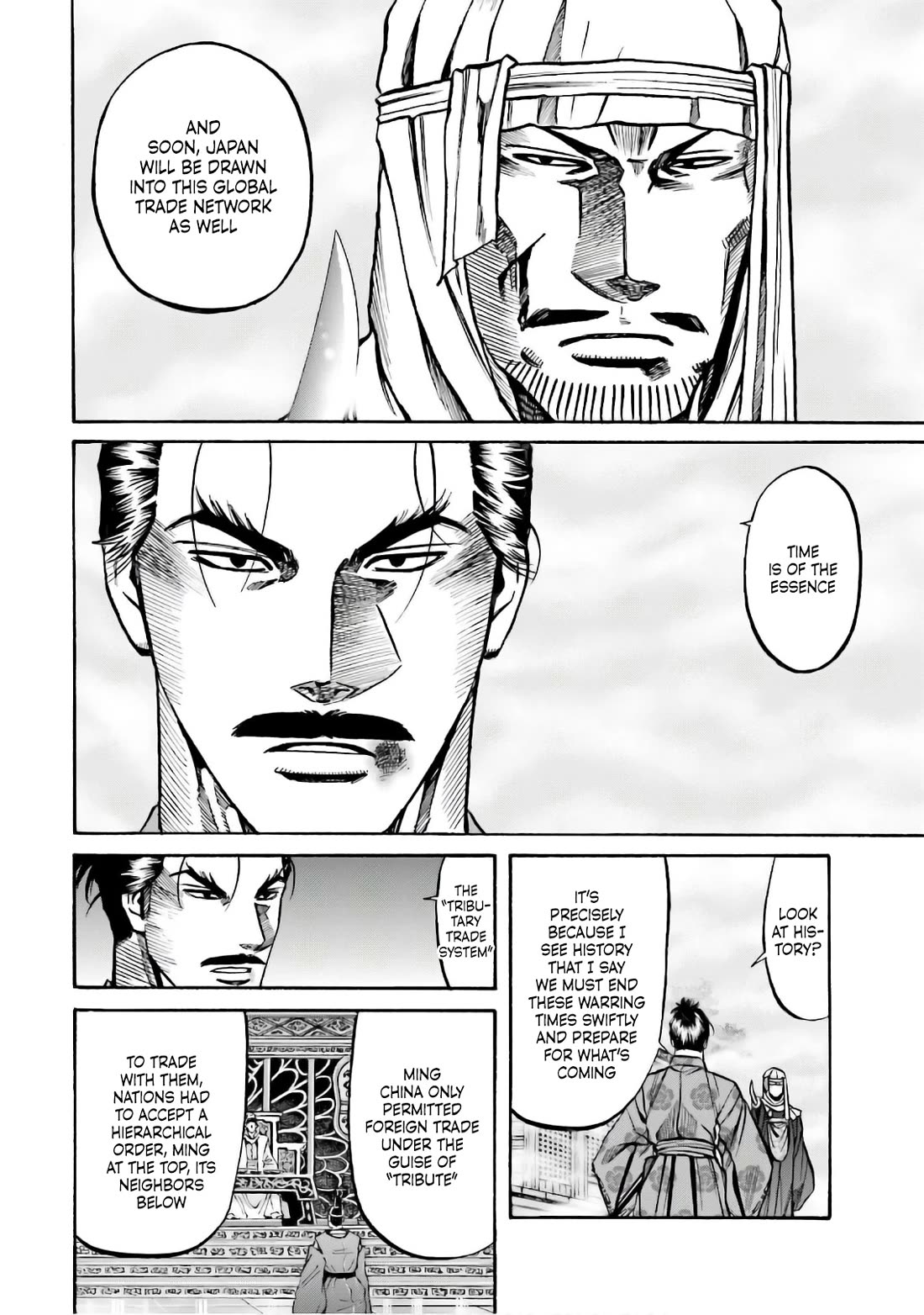 Nobunaga No Chef - Chapter 184: Chosen By The Heaven