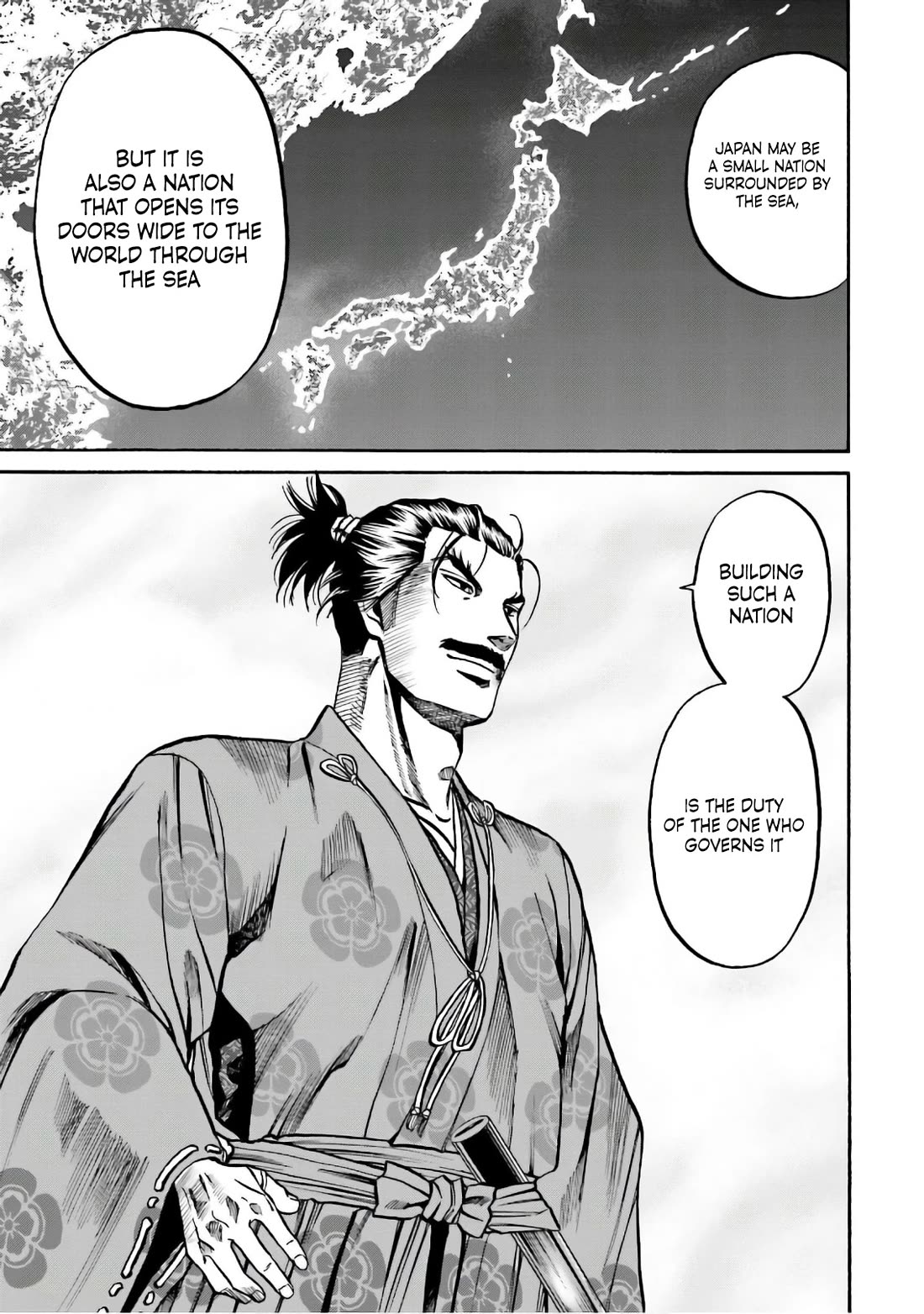 Nobunaga No Chef - Chapter 184: Chosen By The Heaven