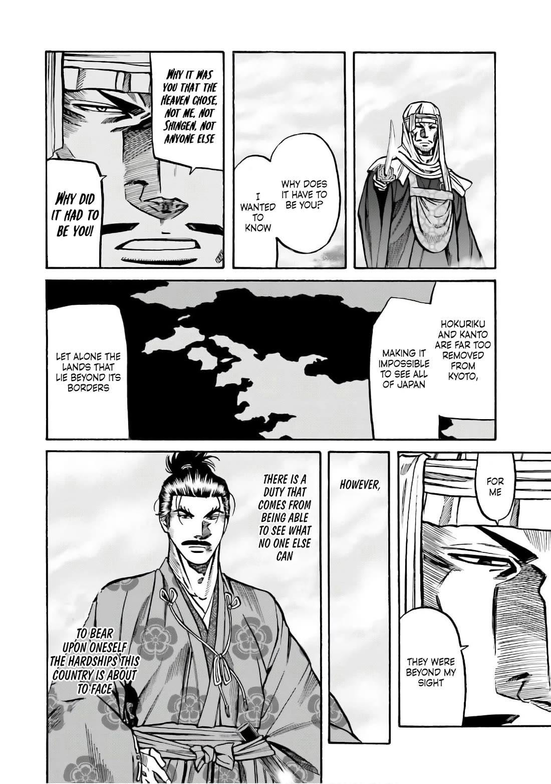 Nobunaga No Chef - Chapter 184: Chosen By The Heaven