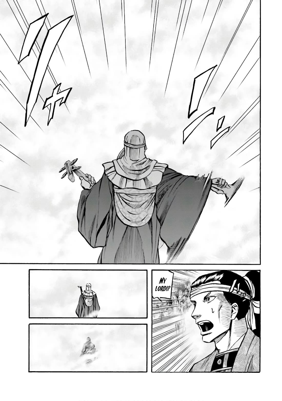 Nobunaga No Chef - Chapter 184: Chosen By The Heaven