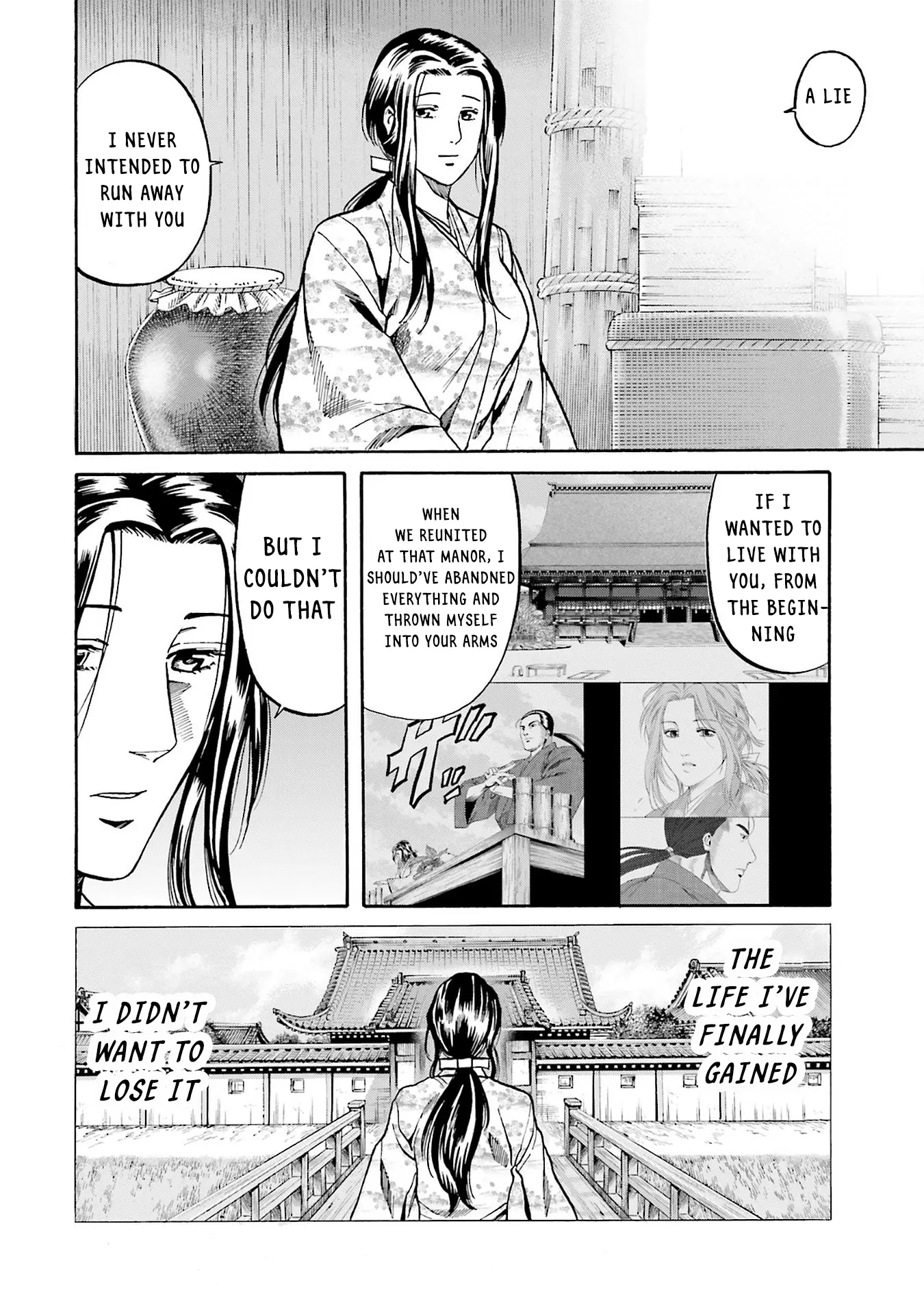 Nobunaga No Chef - Chapter 158: The Events Of That Day