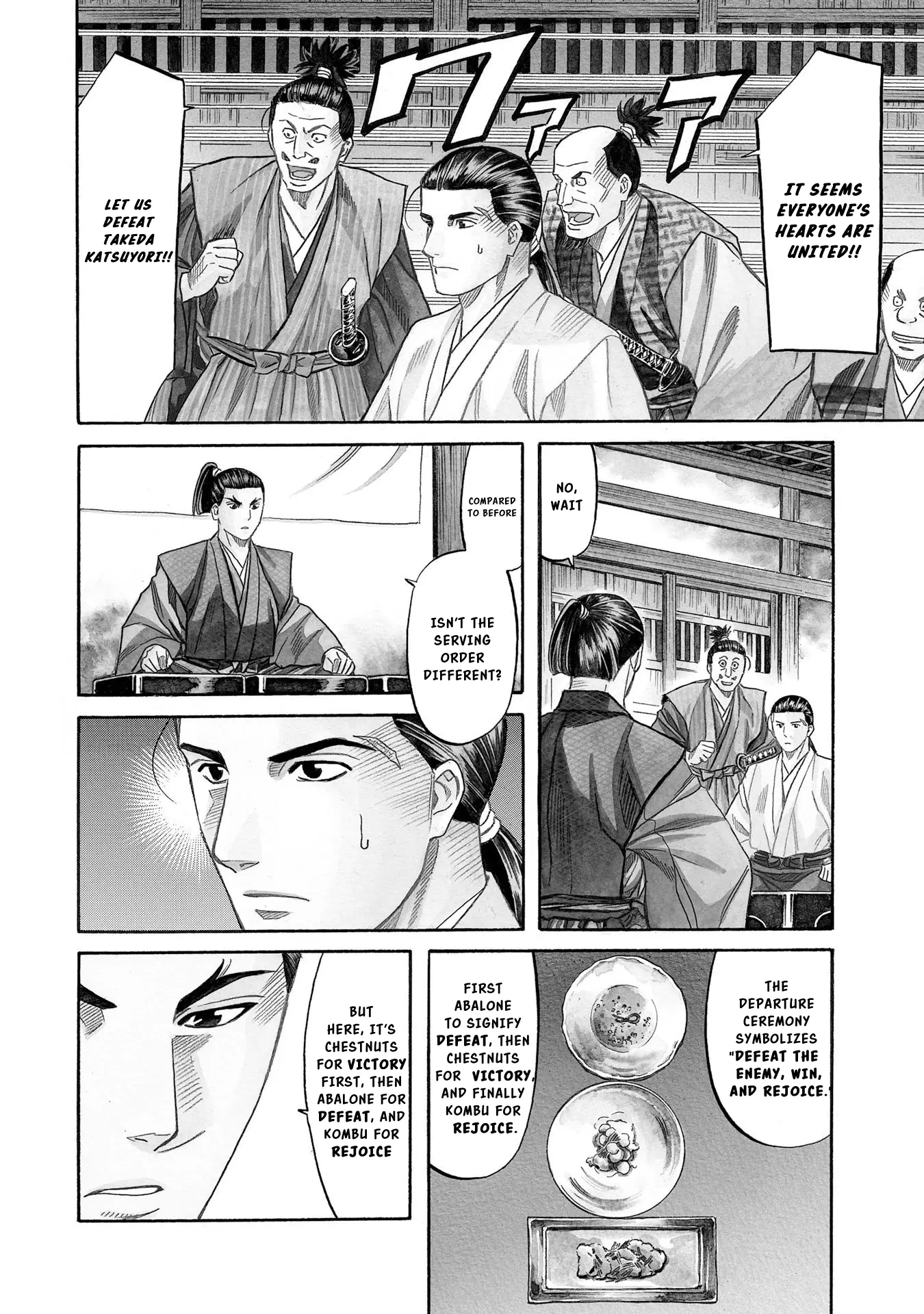 Nobunaga No Chef - Chapter 136: Dinner For Each Of Us