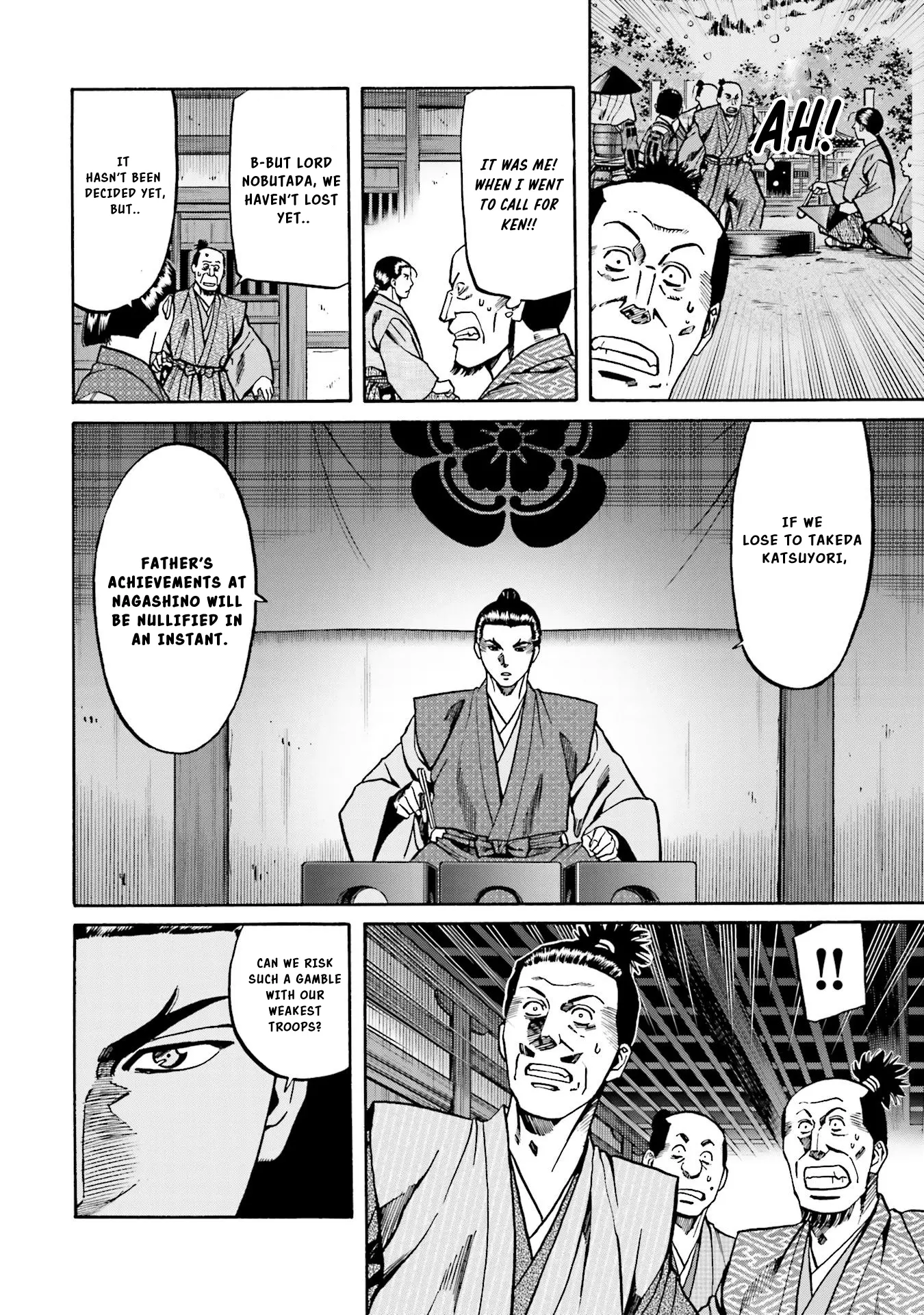 Nobunaga No Chef - Chapter 136: Dinner For Each Of Us