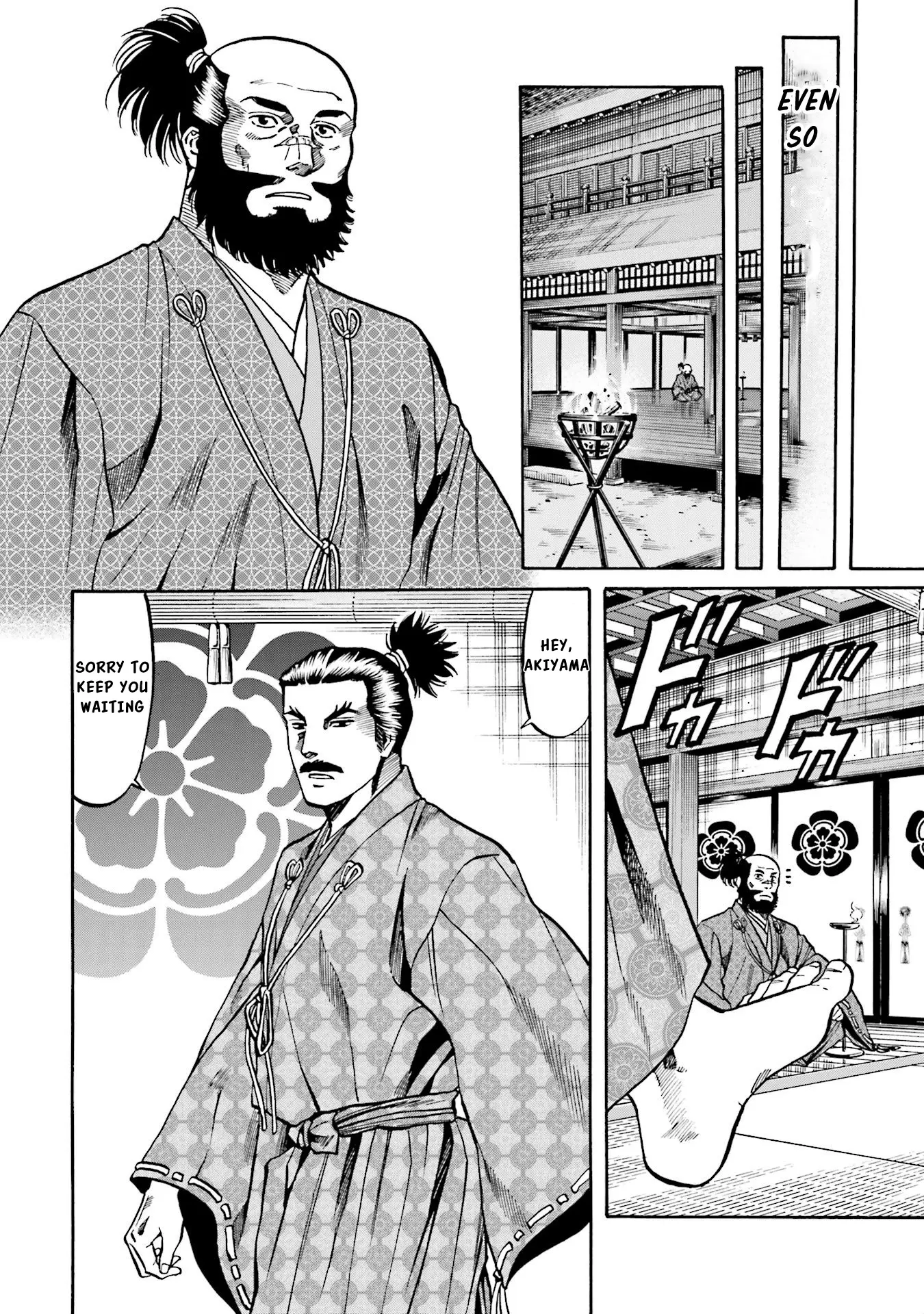 Nobunaga No Chef - Chapter 136: Dinner For Each Of Us