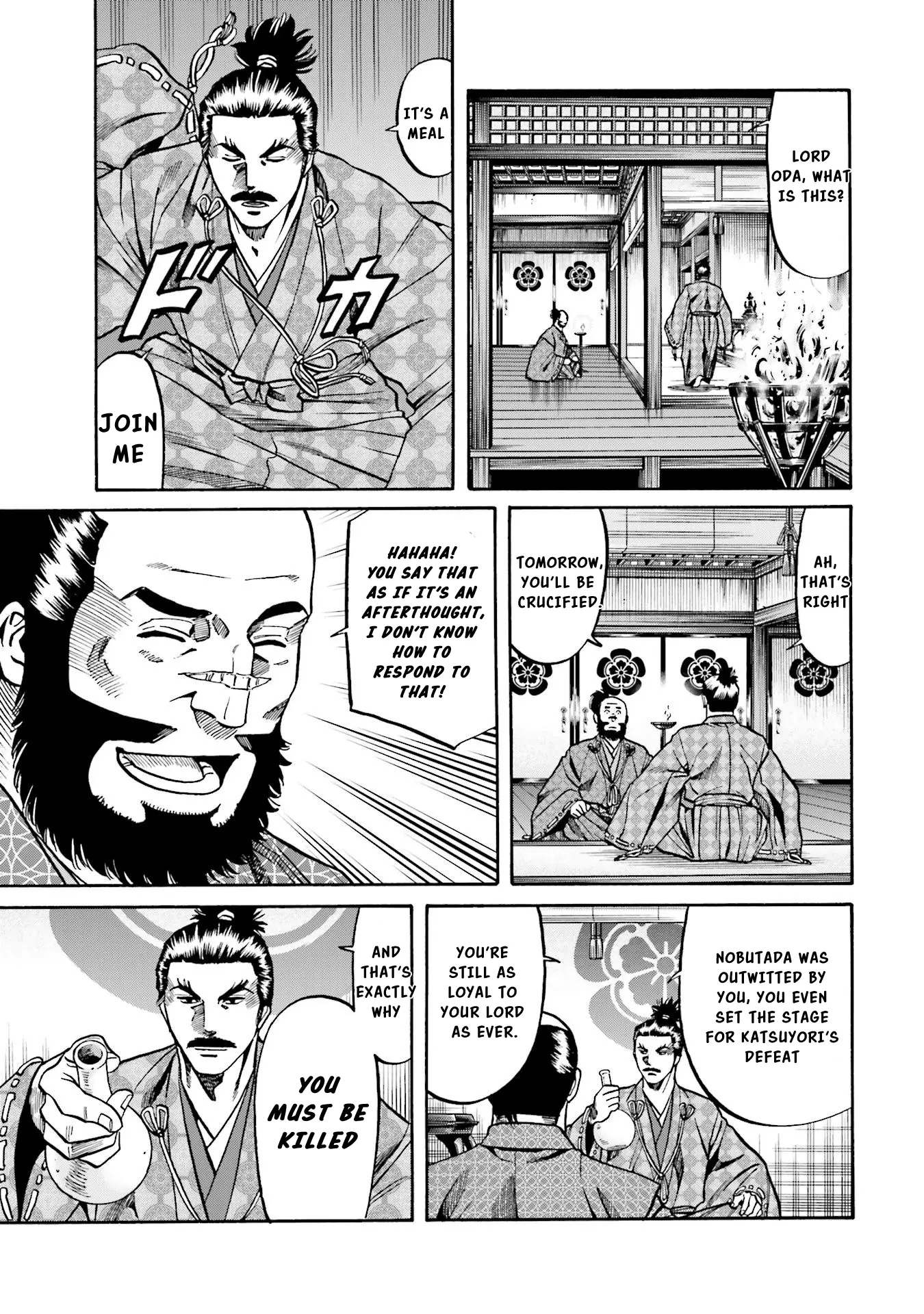 Nobunaga No Chef - Chapter 136: Dinner For Each Of Us