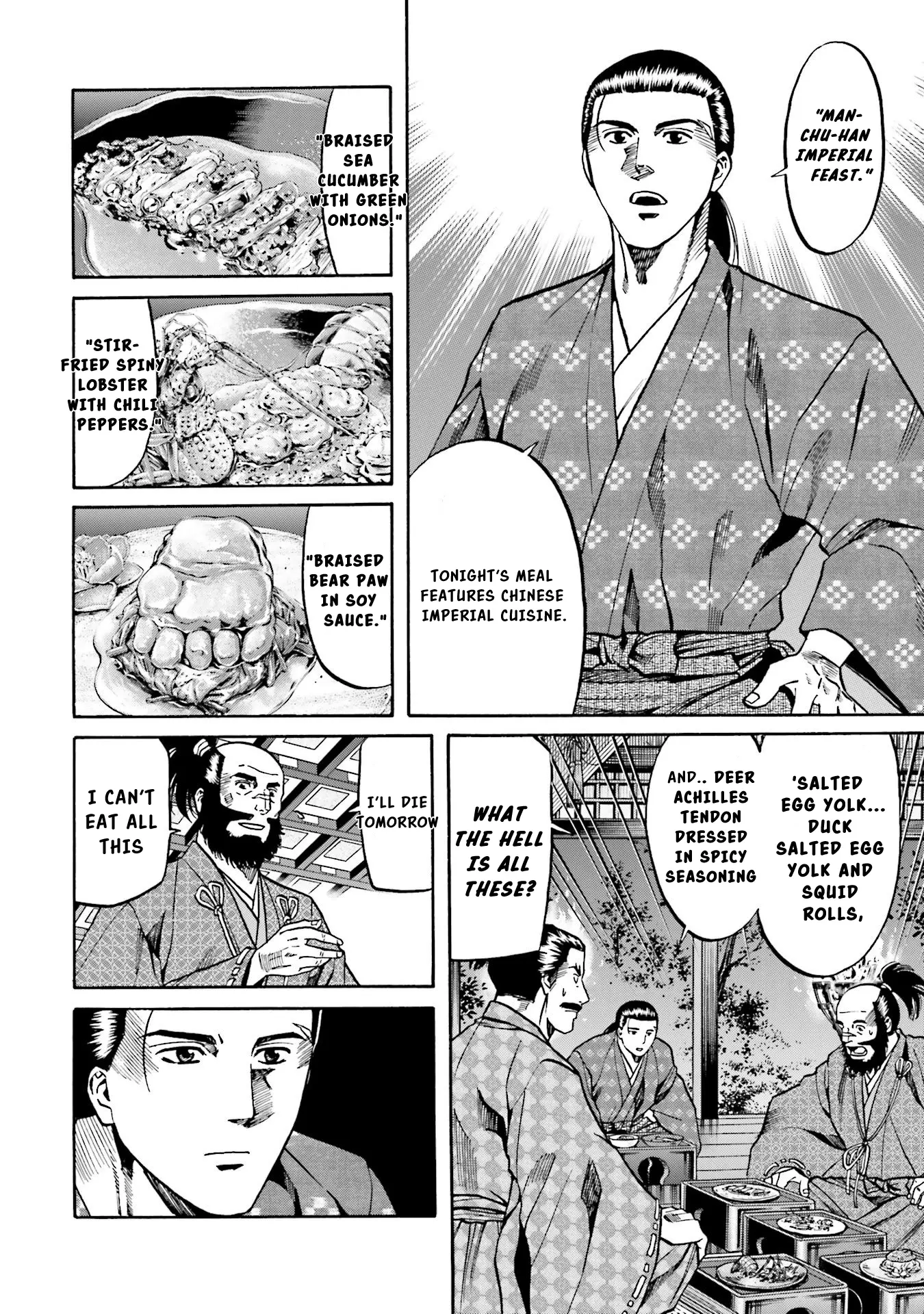 Nobunaga No Chef - Chapter 136: Dinner For Each Of Us