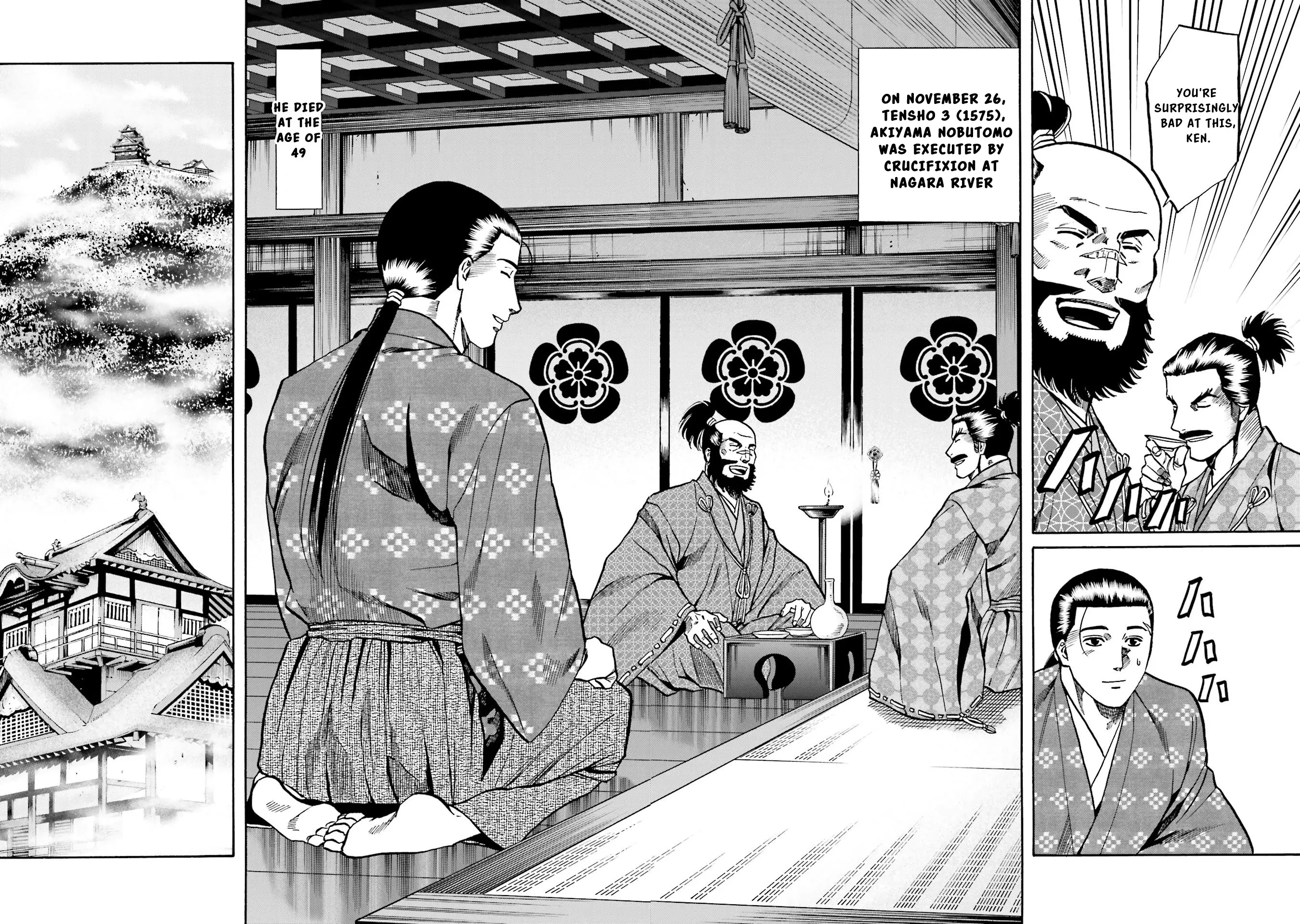 Nobunaga No Chef - Chapter 136: Dinner For Each Of Us