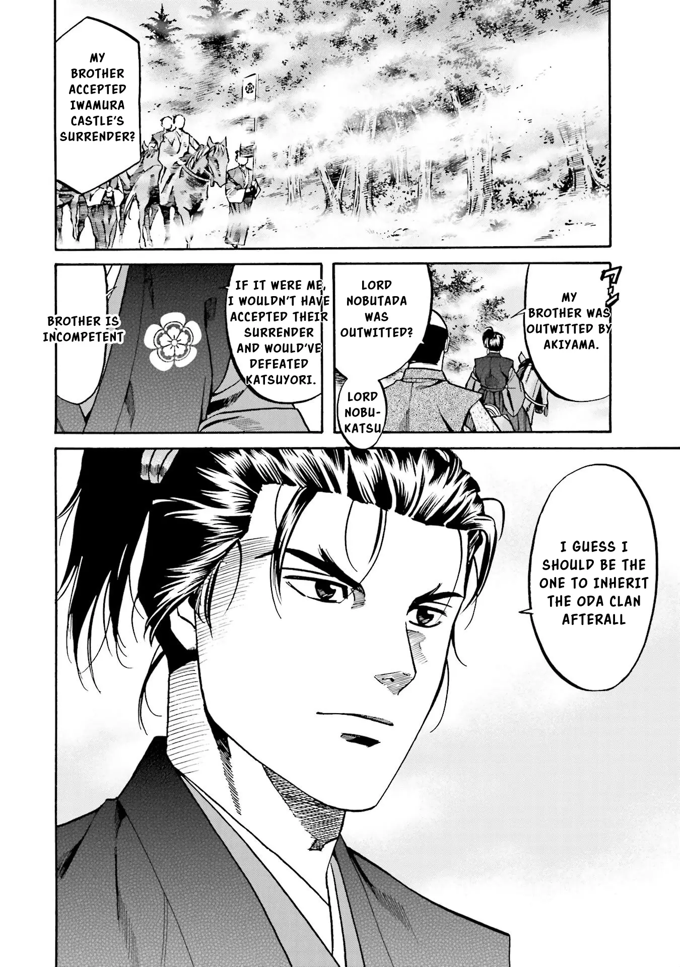 Nobunaga No Chef - Chapter 136: Dinner For Each Of Us