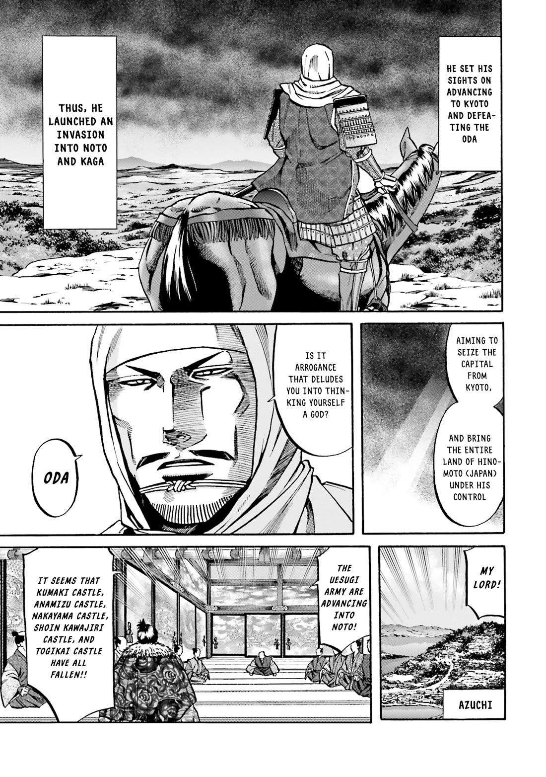 Nobunaga No Chef - Chapter 170: The Moving God Of The Year