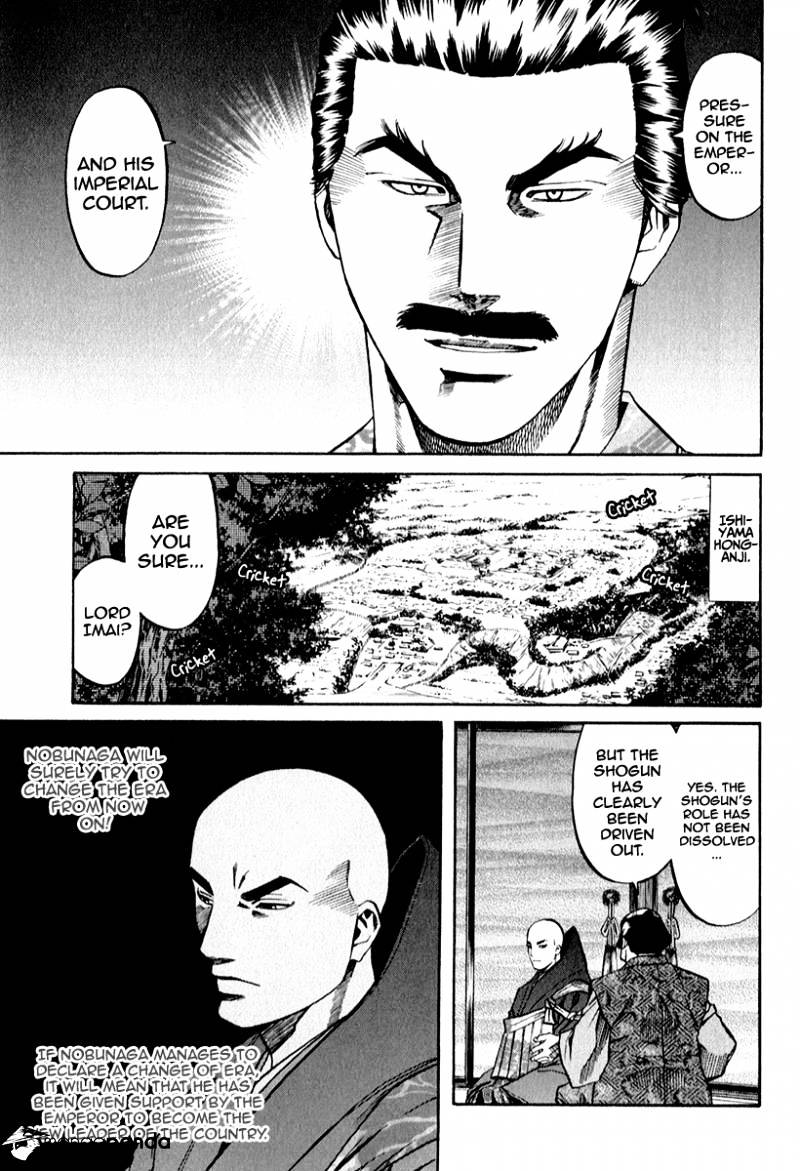 Nobunaga No Chef - Chapter 83