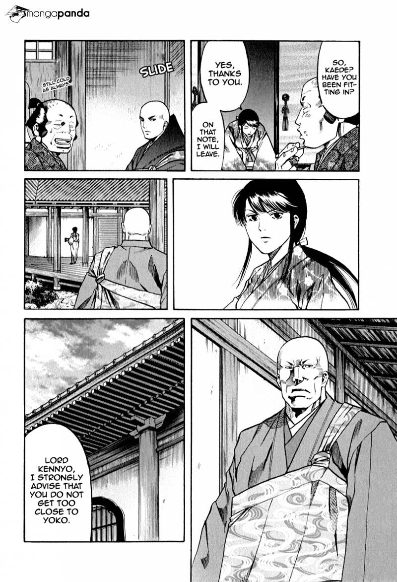 Nobunaga No Chef - Chapter 83