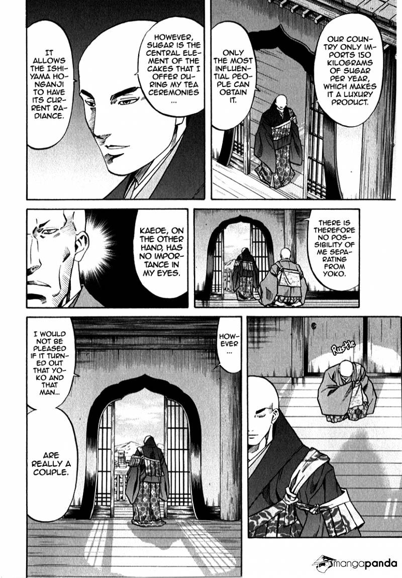 Nobunaga No Chef - Chapter 83