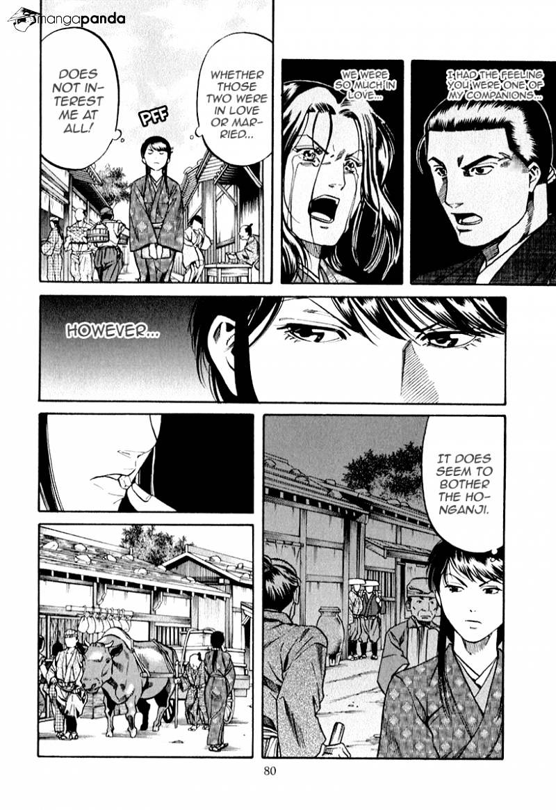 Nobunaga No Chef - Chapter 83