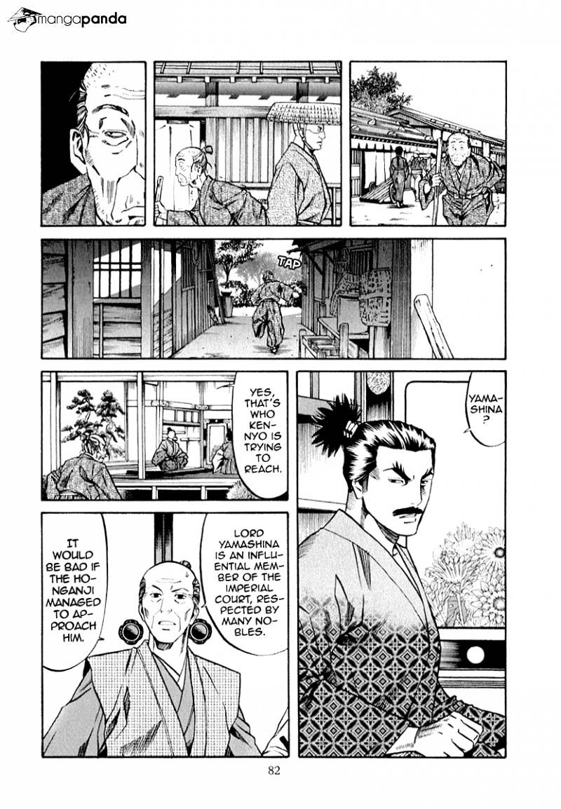 Nobunaga No Chef - Chapter 83