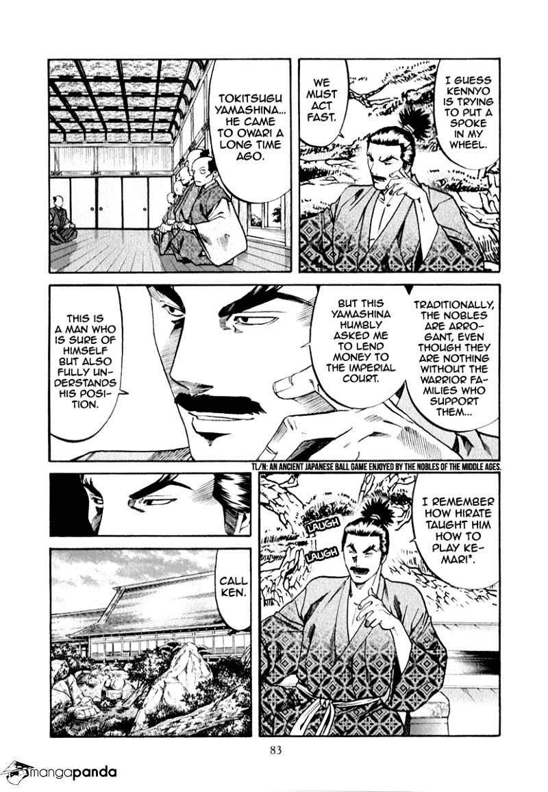 Nobunaga No Chef - Chapter 83